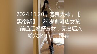  新片速递真实夫妻换妻探花 换妻绿帽组密码房饱餐一顿后 2对夫妻交换单男助攻交换轮操