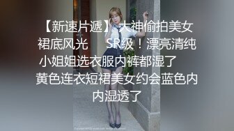 2022-10-15【无情的屌丶】满背纹身骚御姐，极品大肥臀，扶着屁股后入