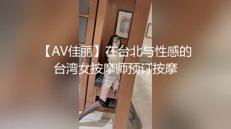 大像传媒之巨乳檳榔西施-何安汝