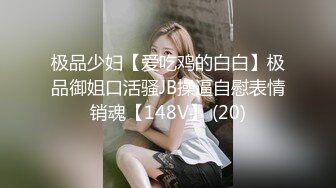 情色主播 双器官妖妹