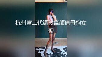 4-30酒店绿叶房偷拍 舔逼狂魔猥琐胖姐夫和小姨子开房偷情好好开发小骚货