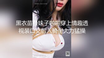 高颜值混血女模特全程露脸，轮流伺候两个纹身大哥啪啪真耐操