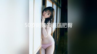 一良心女主播直播三根手指紫薇大秀(VIP)