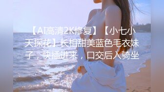 表姐家三仙女来家留宿一晚刚刚拍完大仙女表姐洗澡,现在轮到二表妹来洗澡了,表妹的阴毛形状都跟她姐一样