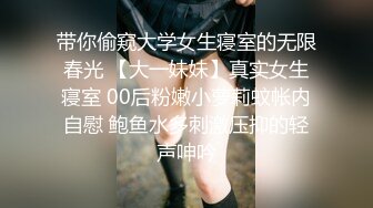 小仙女713长相甜美妹子穿肚兜居家单人自慰诱惑，掰穴自摸阴蒂翘起屁股扭动浴室洗澡