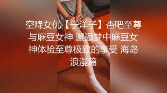 无水印10/10 冉冉学姐黑丝OL女前辈的痉挛性开发后入性感蜜桃臀窄穴VIP1196