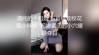 STP30453 极品尤物美少女！清纯系天花板！双马尾一脸呆萌，给大家小秀一波，脱下内裤看穴，一线天白虎馒头B