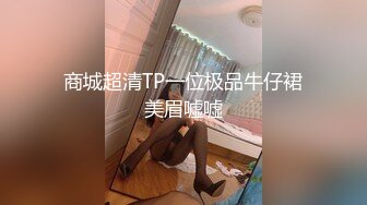 丰满气质人妖情趣内衣下一对大奶子引诱帅哥捏着奶子猛吸拽住头发暴力深喉猛操菊花