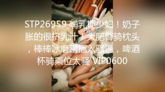 精東影業 JDTY017 趁哥哥不在爬進寂寞嫂子的被窩 吳文淇