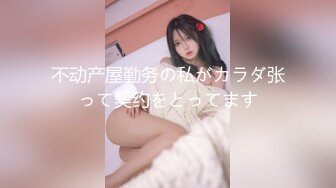 [无码破解]ABW-293 風俗タワー PREMIUM ACT.02 濃厚中出しSEX 八掛うみ