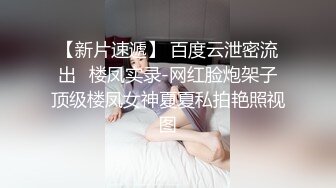 [2DF2] 【鸭总侦探】大屌猛男今夜双飞，风骚少妇淫荡小姐姐，轮番啪啪配合默契 2 - soav(8160753-15292134)_evMerge[BT种子]