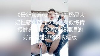 情【射】影师约拍平面模特 趁机解放充血的下体