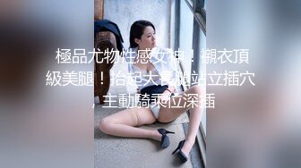 身材不错的少妇在家偷情 被按在床上疯狂输出 妹妹都快操肿了 爽的都快崩溃了声音颤抖 不戴套只能射肚子上