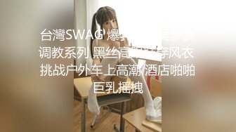 每次都顶到花心开档黑丝叫声淫荡（我都是纯原创为什么删我？）