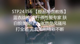 【糖心】私人女仆的居家性服务 我是主人的小母狗