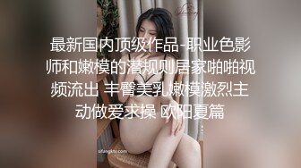 【多女淫乱】都是极品呐！妙龄女郎合集，三天三个小美女疯狂做爱~颜值都很棒！ (3)