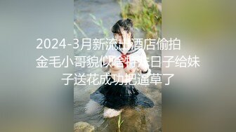 11/4最新 敏儿套路水手服上床无套肏刺清纯美女内射汁液VIP1196