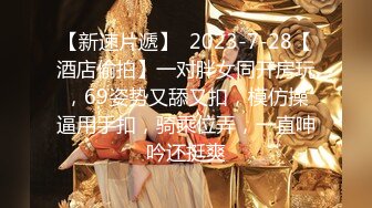 《精品绝版大师级作品》走另类情色唯美路线的摄_影大咖【AMA】女体艺术私拍各种露脸极品反_差美模观感另一种滋味1324P