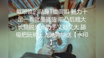 表姑上我说想我了