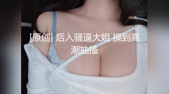 渣女来袭步行街路边勾引个做轮胎生意的年轻小哥车震