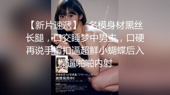  熟女阿姨 不能拍 啊 不行 被无套输出 还点害羞 只拉一半給你看小奶子 关了灯才脱掉衣服