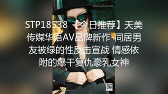 巨臀妹子近距离特写骑坐道具自慰上下套弄扭动无毛肥逼非常诱人