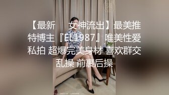    发情少女激情大秀，颜值不错被纹身小哥拽着胳膊后入爆草抽插，浪叫呻吟表情好骚，直接内射完玩着骚奶头自慰