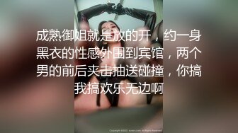 KTV里那些事4 小姐姐们各种玩【暗黑KTV-4】靓丽公主激情裸舞 卖弄风骚逗老板们开心 口交自慰打炮任意玩 有钱人的玩物 (1)