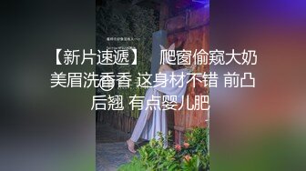 第八段-都悄悄的，瞒着对象的