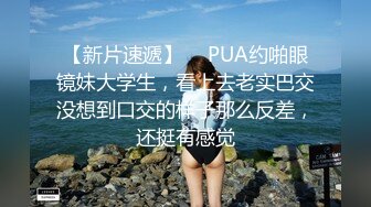 最新精品反差母狗泄密甄选 众多美女在大屌胯下肆意承欢 美女如云