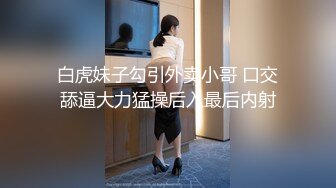 【乔先生寻花高端茶】新晋老哥约操御姐洗完澡直接开操