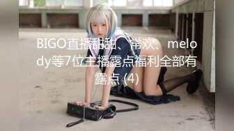 STP33500 【模特写真丶探花】会所大神，叫两个漂亮小少妇一起口交，娇俏大奶子，夜夜笙歌玩得好开心刺激！