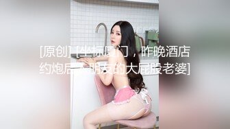 天美传媒爆奶新作TMW185 巨乳房仲为了业绩出卖性感肉体 激操沙发震