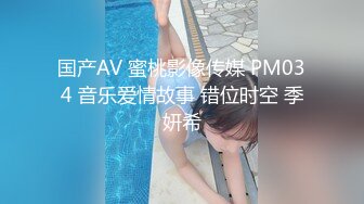 国产女人被躁到高潮免费视频