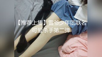 】超会玩的夫妻带你认知新领域『操』各种剧情 各种绿帽淫妻 不虐不欢 高清私拍139P