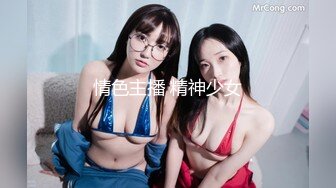 天然巨乳嫩模 YeonWoo(妍雨연우) 精彩大作-同性女孩的爱与油