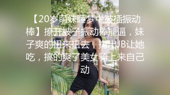 2024-4-20酒店绿叶房高清偷拍 星期六加完班和女下属开房爽一爽