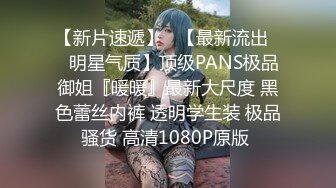 【AI换脸视频】杨幂 异常巨大的乳房综合征