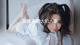 美腿掰開下面濕了 完美長腿開合挑逗[150P+1V/1.2G]