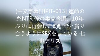 【新速片遞】 【欧美天体海滩系列】第1弹 偷拍小情侣在公共海滩野战啪啪，战况激烈，天然自然，超清画质！[205.33M/MP4/00:06:39]