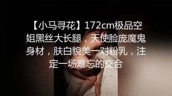 【妩媚妖蛇】TS陈冰 像极了一个性感的葡萄，酒店被大叔调教，骚菊花被干的稀巴烂 啊啊啊 射给我！