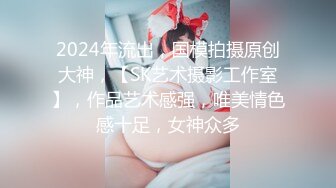 【自整理】Pornhub博主Gymbunny 在公园的长椅上 观音坐莲 不怕被发现嘛  最新高清视频合集【62V】 (49)