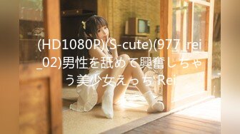 [dgcemd-143] ★配信限定！特典映像付★感じすぎていっぱいおもらしごめんなさい…35 翔田千里