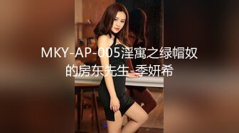   美女白领和男友啪啪自拍 美女表面淑女床上真是太骚了