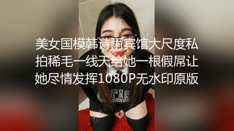 清晰对话，PUA大神附近人约炮极品176高挑M属性女装店主口活篇，反差女吃鸡技术一流，暴力深喉肏嘴刺激1080P高清