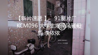 只是炮友关系 全新性爱系列 MTVQ23-EP2 初次相遇巨乳洗面 到你房间填满小穴