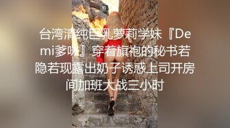 [2DF2]贵在真实年轻小伙喜欢成熟少妇附近人撩了一位丰满白肤良家大奶少妇旅店约会做爱略显羞涩被狠干射了好多1080p [BT种子]