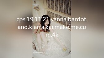 11/1最新 街头狩猎人妻的诱惑投怀送抱女人香吴茜茜VIP1196