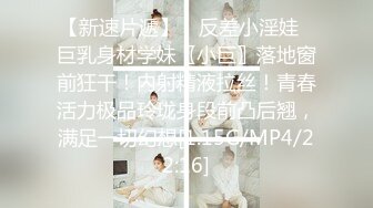 stripchat【DeepEggs】女神耻度大突破~! 跳蛋~道具~抽蓄喷神水 (1)