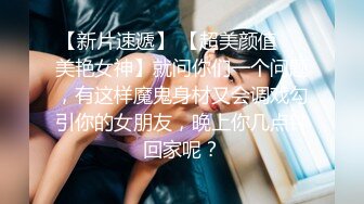 「求你将妻子借给我当情人…」被亲友恳求后，我将最爱的妻子借了出去，我的最坏结局…。远野夏生